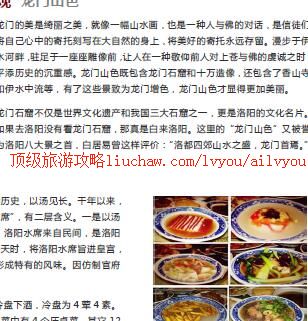 ailvyou353�������ι���           ��20Ԫ