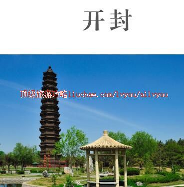 ailvyou352�������ι���           ��20Ԫ