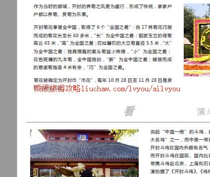 ailvyou352�������ι���           ��20Ԫ