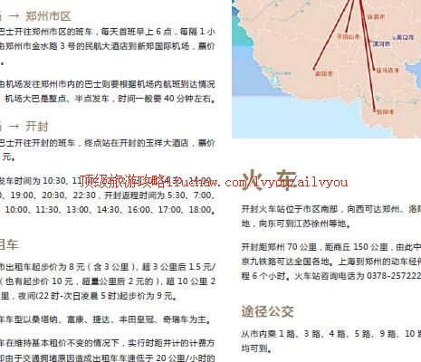 ailvyou352�������ι���           ��20Ԫ