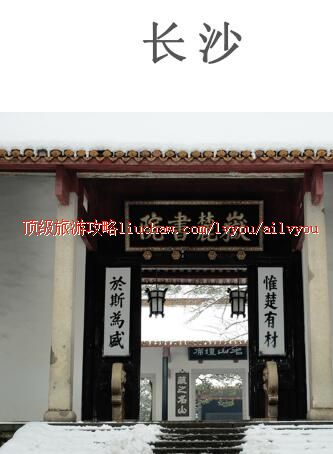 ailvyou350��ɳ���ι���       ��20Ԫ