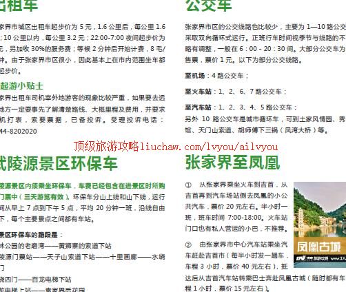 ailvyou349�żҽ����ι���    ��20Ԫ