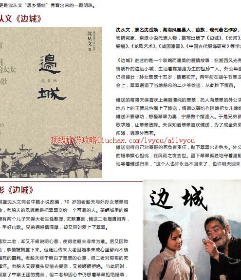 ailvyou348������ι���       ��20Ԫ