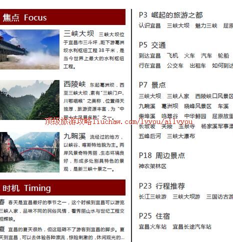 ailvyou347�˲����ι���         ��20Ԫ