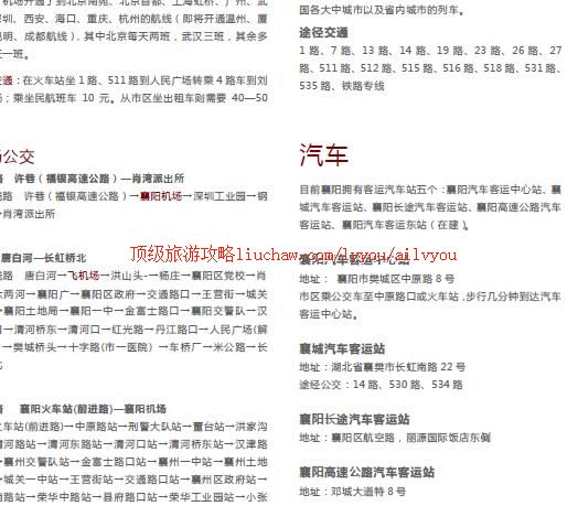 ailvyou346�������ι���         ��20Ԫ