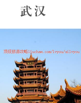 ailvyou345�人���ι���         ��20Ԫ