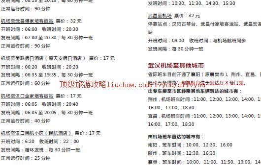 ailvyou345�人���ι���         ��20Ԫ