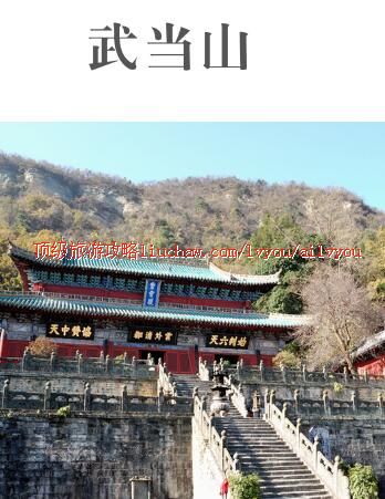 ailvyou344�䵱ɽ���ι���      ��20Ԫ