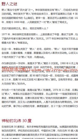 ailvyou343��ũ�����ι���      ��20Ԫ