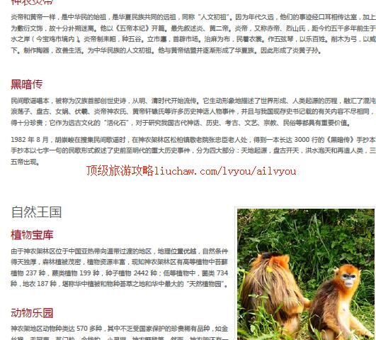 ailvyou343��ũ�����ι���      ��20Ԫ