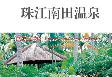 ailvyou341�齭������Ȫ���ι���           ��20Ԫ