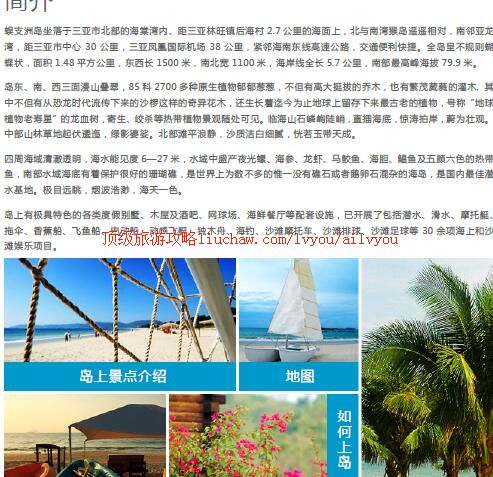 ailvyou339��֧�޵����ι���      ��20Ԫ