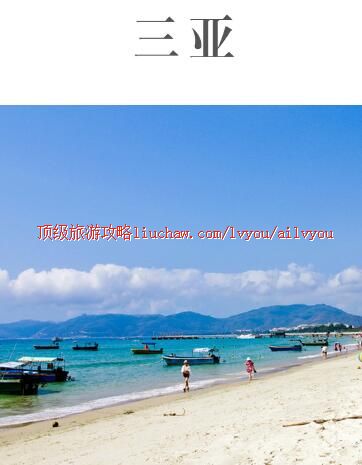 ailvyou337�������ι���            ��20Ԫ