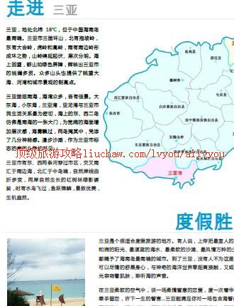 ailvyou337�������ι���            ��20Ԫ