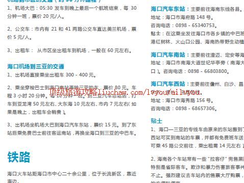 ailvyou335�������ι���            ��20Ԫ