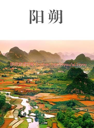 ailvyou334��˷���ι���  ��20Ԫ