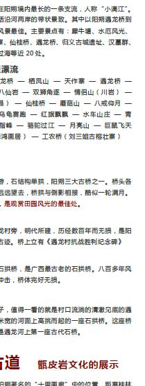 ailvyou334��˷���ι���  ��20Ԫ