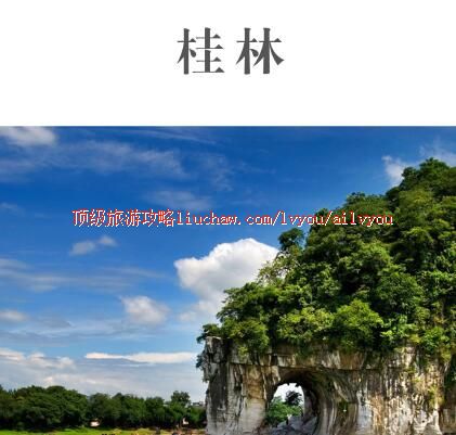 ailvyou332�������ι���  ��20Ԫ