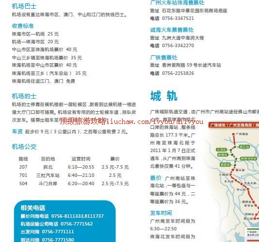 ailvyou330�麣���ι���          ��20Ԫ