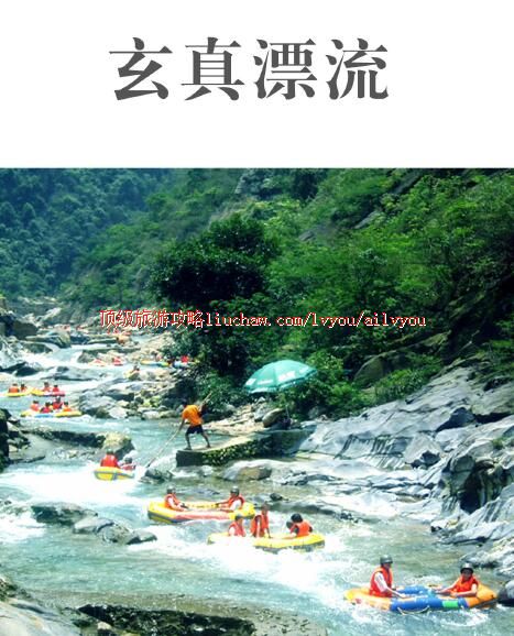 ailvyou329����Ư�����ι���    ��20Ԫ