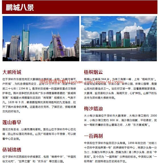 ailvyou327�������ι���          ��20Ԫ