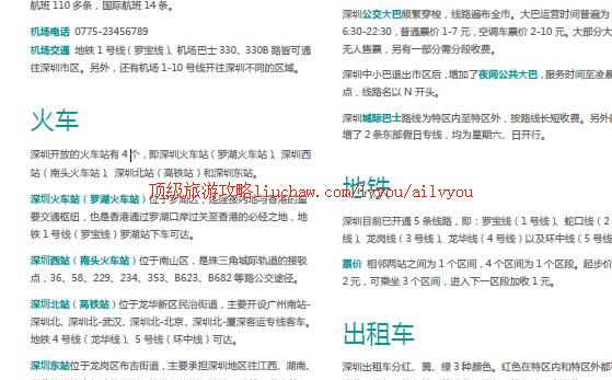 ailvyou326���ڻ��ֹ����ι��� ��20Ԫ