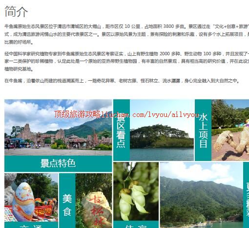 ailvyou324ţ�������ι���       ��20Ԫ