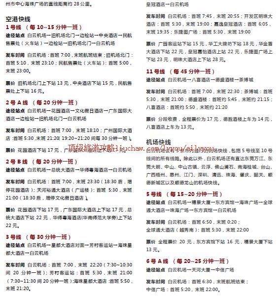 ailvyou323����ӡ��԰���ι��� ��20Ԫ