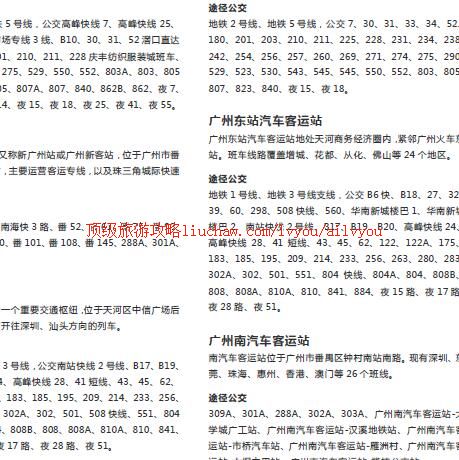 ailvyou323����ӡ��԰���ι��� ��20Ԫ