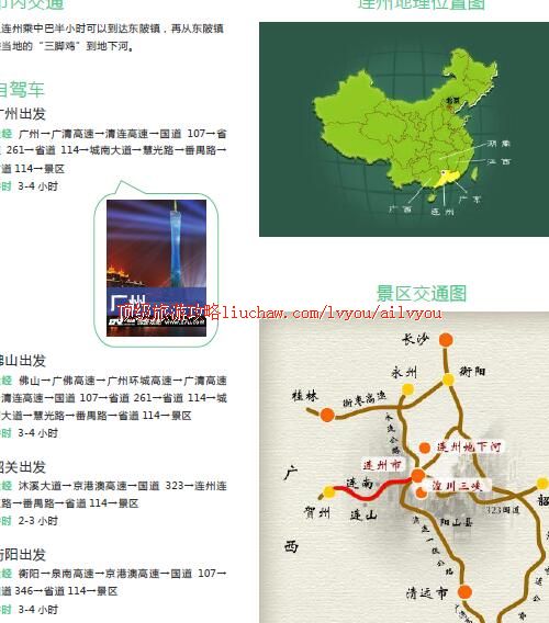 ailvyou321���ݵ��º����ι��� ��20Ԫ