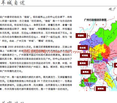 ailvyou319�������ι���          ��20Ԫ