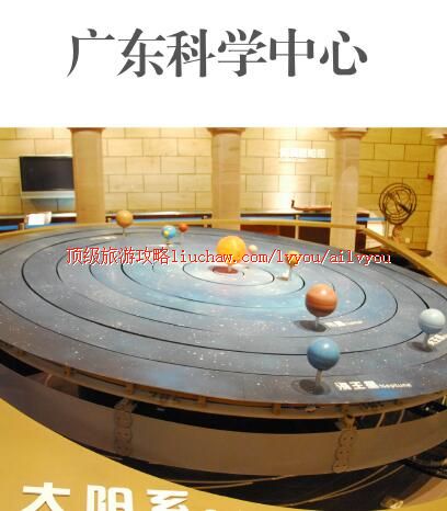 ailvyou318�㶫��ѧ�������ι���             ��20Ԫ