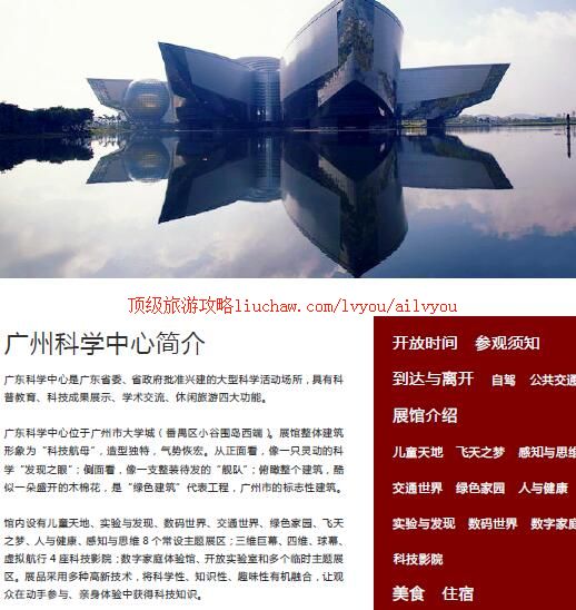 ailvyou318�㶫��ѧ�������ι���             ��20Ԫ