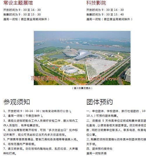 ailvyou318�㶫��ѧ�������ι���             ��20Ԫ