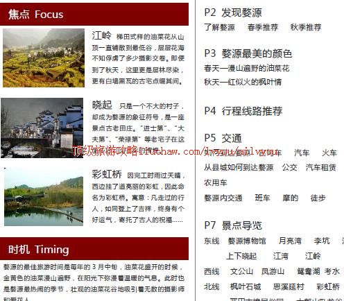 ailvyou308��Դ���ι���      ��20Ԫ