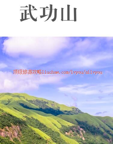 ailvyou307�书ɽ���ι���   ��20Ԫ