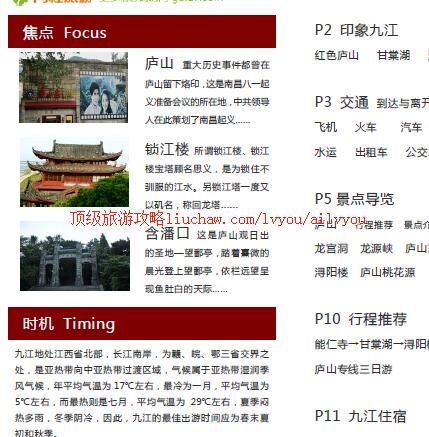 ailvyou301�Ž����ι���      ��20Ԫ