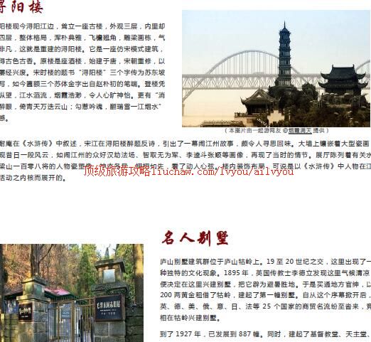 ailvyou301�Ž����ι���      ��20Ԫ