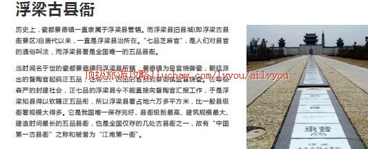 ailvyou300���������ι���   ��20Ԫ