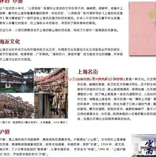 ailvyou298�Ϻ����ι���         ��20Ԫ