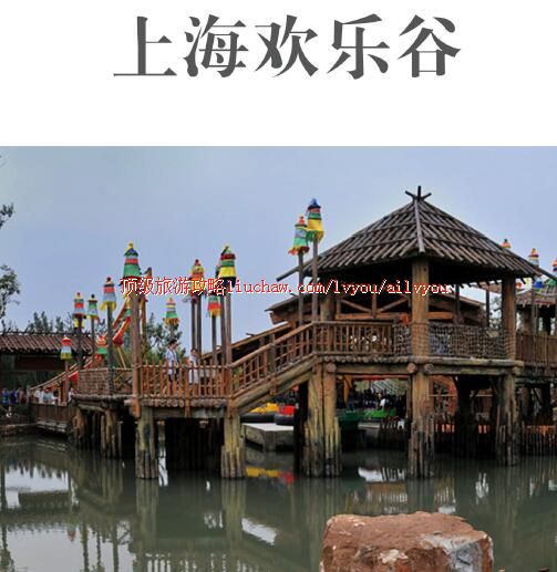 ailvyou296�Ϻ����ֹȹ���      ��20Ԫ