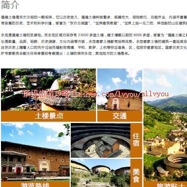 ailvyou295������¥���ι���  ��20Ԫ