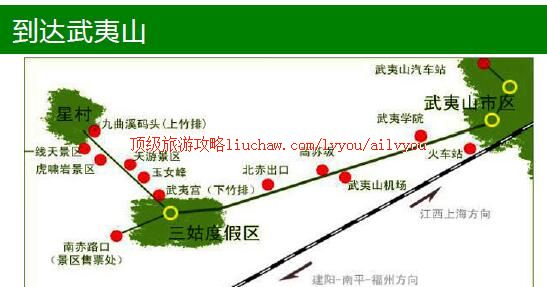 ailvyou293����ɽ���ι���     ��20Ԫ