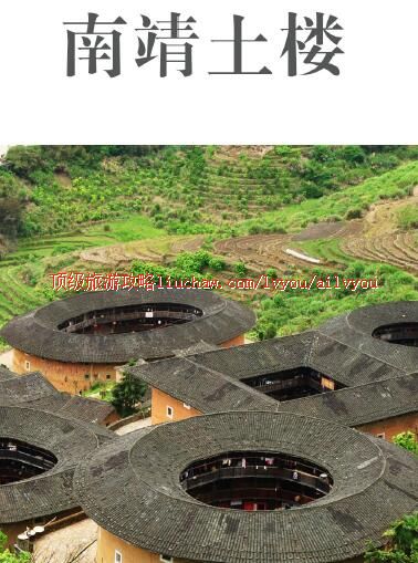 ailvyou290�Ͼ���¥���ι���  ��20Ԫ