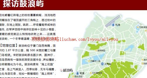 ailvyou287���������ι���     ��20Ԫ