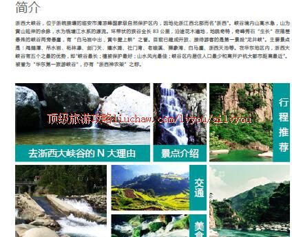 ailvyou284������Ͽ�����ι���  ��20Ԫ