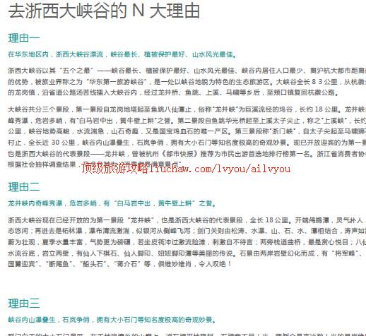 ailvyou284������Ͽ�����ι���  ��20Ԫ