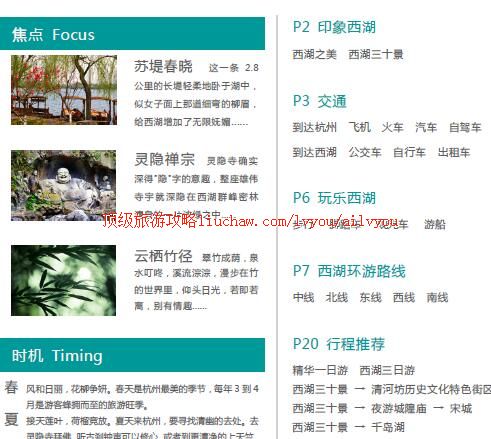 ailvyou278�������ι���          ��20Ԫ