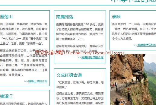 ailvyou276�������ι���          ��20Ԫ