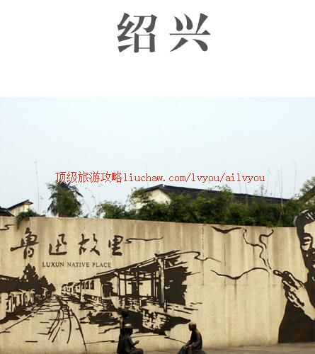 ailvyou273�������ι���          ��20Ԫ